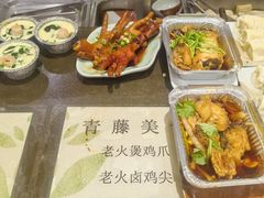 -青藤茶馆(南山路店)