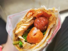 -东北熏肉大饼(后湖店)