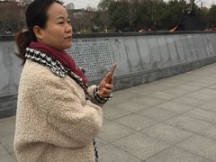 -太子山公园(园东路)