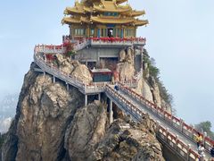 -老君山风景名胜区