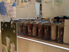 -炖物24章·顺时轻养茶(黄龙店)