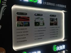 -一起装修网(集团店)