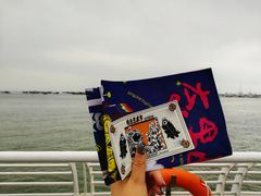 -大渔铁板烧(蛇口店)