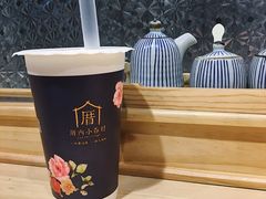 -厝内小眷村(天河南一路店)