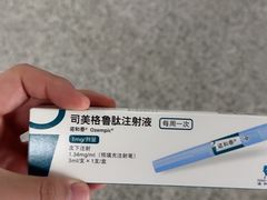 -西京医院