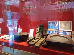 -御茶膳房皇家糕点博物馆(北京首店)