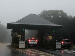 大门-夏威夷火山国家公园