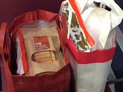 -奇华饼家(香港国际机场T1店)
