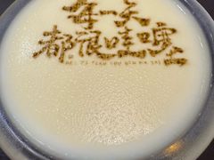 -书湘门地·中国十佳湘菜(西苑店)
