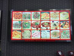 -粥旺庄(芳村店)