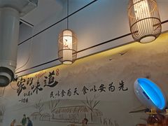 -陶姐冷粉
