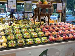 -水果天空(东葛店)