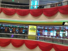 -米莱欧百货(吉利店)