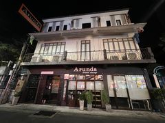 -Arunda oriental massage