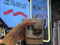 -淡马茶坊(深圳宝安壹方城店)