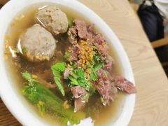 -彬记牛肉粿