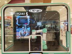 -永旺梦乐城(金银潭店)