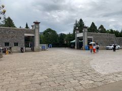 -丽江文化旅游学院