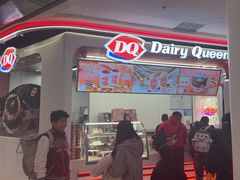 -DQ·蛋糕·冰淇淋(五棵松万达店)