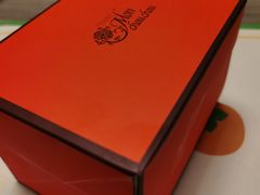 -Monchouchou檬舒舒(尚嘉中心店)