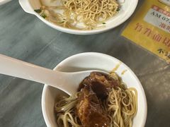 -曾仔竹升面