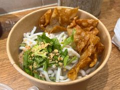 -非遗·十八曲鱼饺(西马总店)