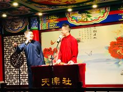 -武汉天乐社武宫剧场