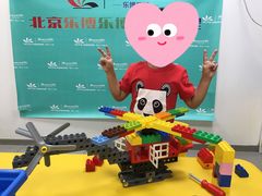 -乐博乐博少儿编程·乐高机器人编程·信息学竞赛(天虹校区)