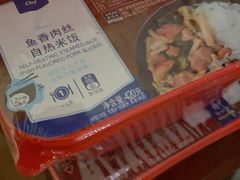 -麦德龙(郑东店)