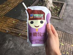 -谢老五跷脚牛肉·非遗传承店