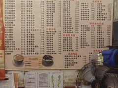 -沙湾姜撞奶甜品店(昌岗中路店)