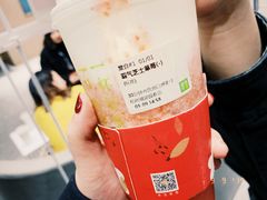 -奈雪的茶(湖滨银泰in77C区PRO店)