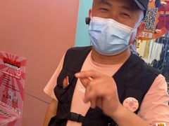 -元气寿司(环球港店)
