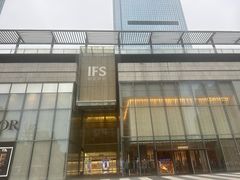 -黄兴南路步行商业街