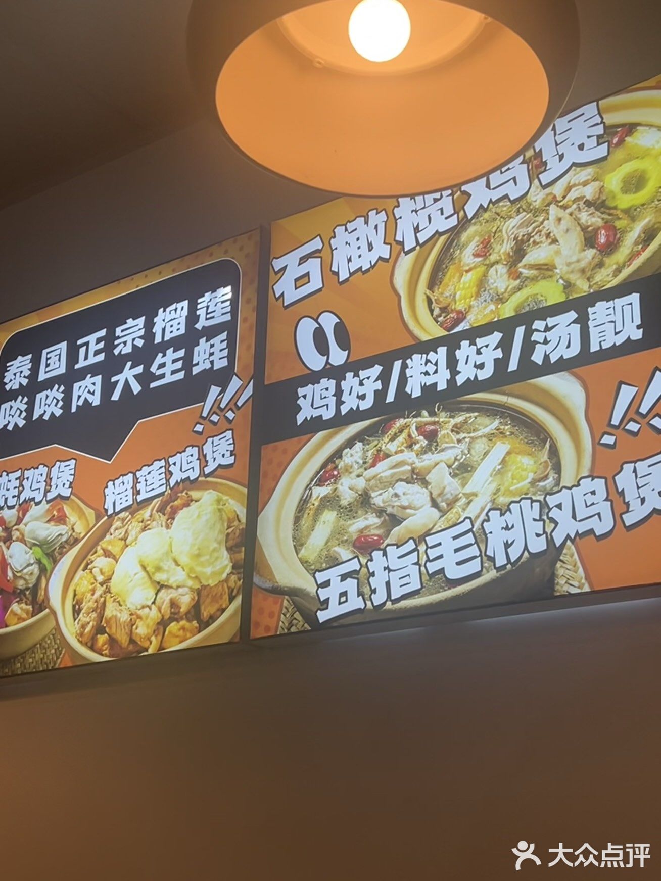 谁说深圳只有鸡煲能打？南头街道这家藏在巷子里的宝藏老店
