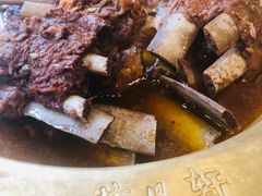 -芦月轩羊蝎子(北蜂窝店)