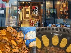 -沈厨地锅老灶•徐州烧烤(黄渡店)