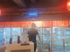 -三合居串串香(雁滩店)