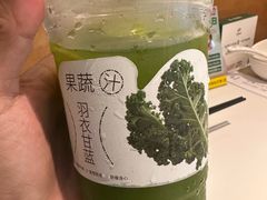 -烹然四季椰子鸡火锅(姚家园万象汇店)