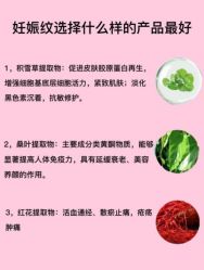 -天其美科学美肤·生发健康管理
