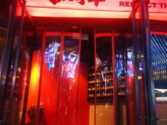 -牛啤堂精酿啤酒餐吧(五棵松华熙店)