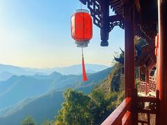 -大慈岩风景区