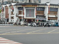 -文楼·淮扬菜·淮安早茶(河下古镇翔宇店)