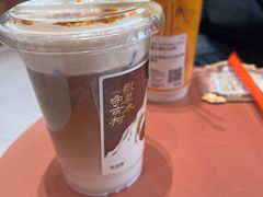 -茶话弄(中贸广场店)