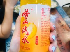 崂山汽水-老谢野馄饨(延安路店)
