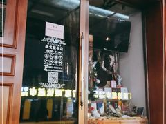 -果戈里书店