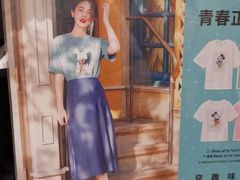 -优衣库(厦门SM广场店)