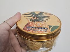 -家琳甜品(江南东店)