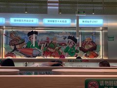 -禾绿寿司·定食·拉面·烧炸(宝安大仟里店)