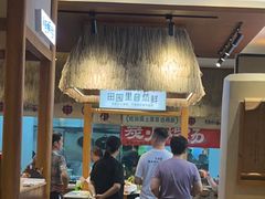 -杨厨的田园饭店(长城路店)
